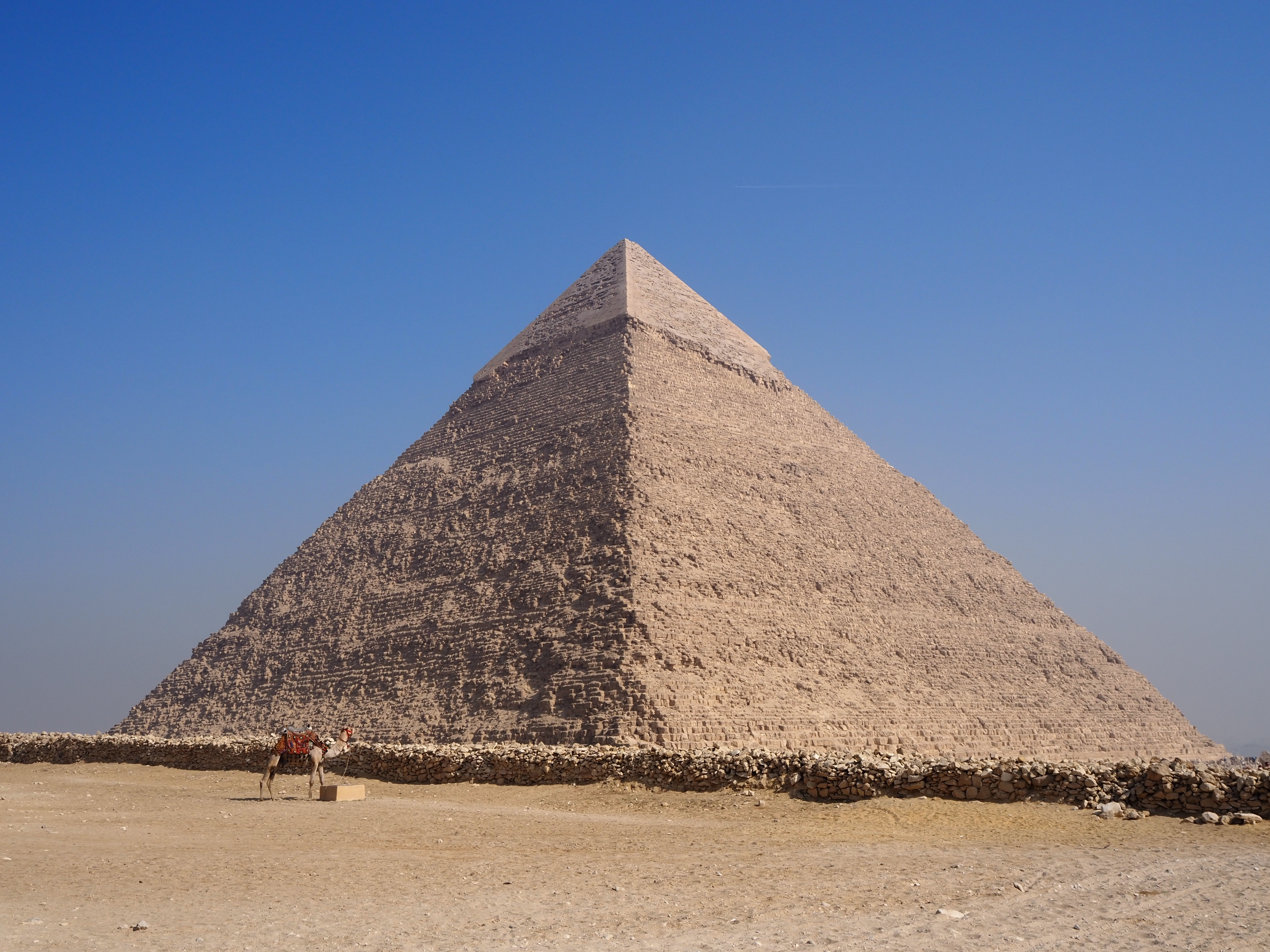 Giza